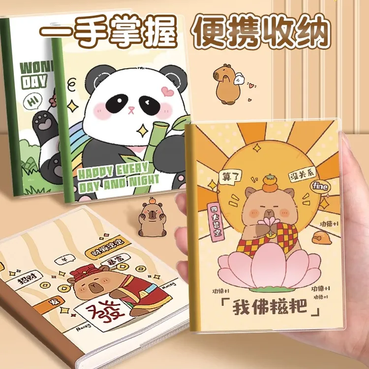 64k胶套本小本子便携随身口袋本小学生迷你A6小号记事本笔记本 