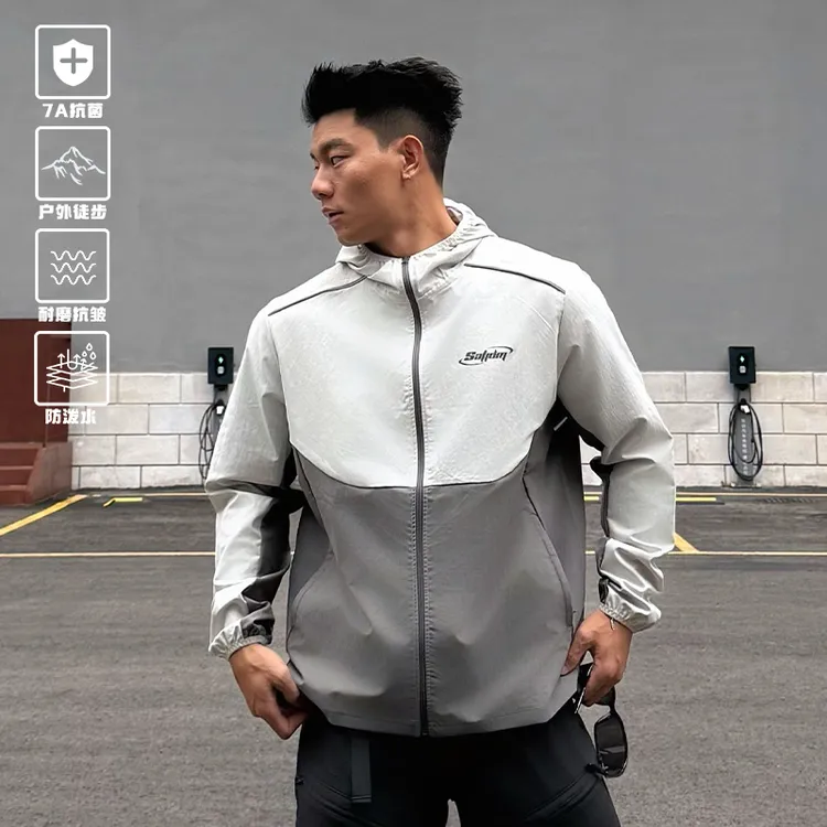 SATJDM国潮运动外套美式风衣冲锋衣防风防晒篮球户外健身跑步秋