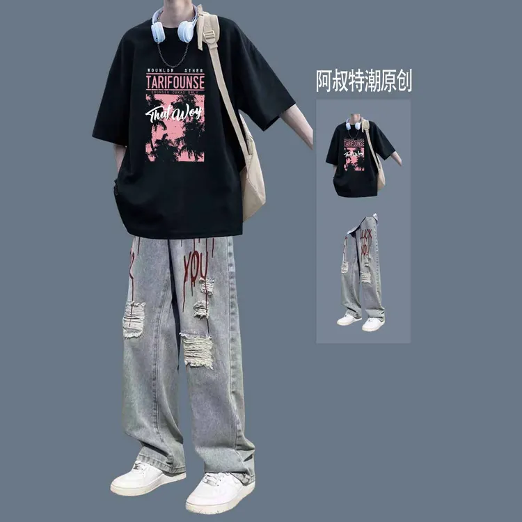 美式短袖T恤休闲男生套装痞帅气穿搭时尚牛仔裤青少年显高两件套