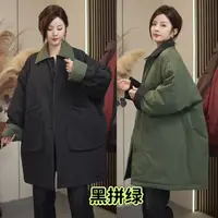 芊米鑫~2025冬季新款翻领过冬款加厚双面穿中长款韩版休闲棉服