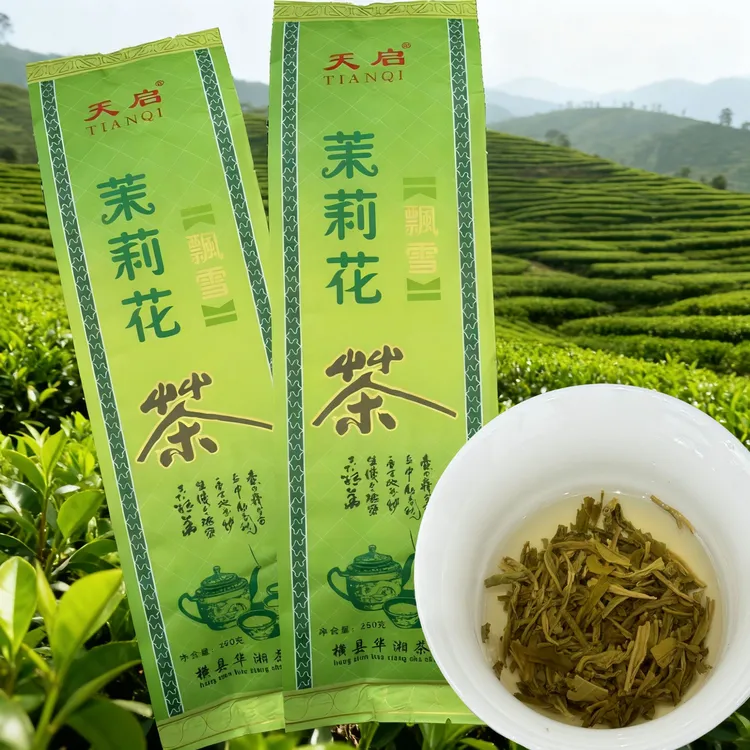 天启茉莉花茶精品特级飘雪高山正宗浓香茉莉绿茶袋装新茶茶叶现发