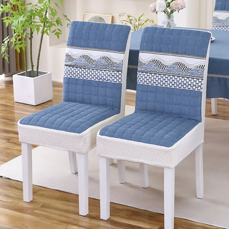 全包椅子套罩弹力加厚防滑中式餐椅套罩四季通用坐垫靠背一体