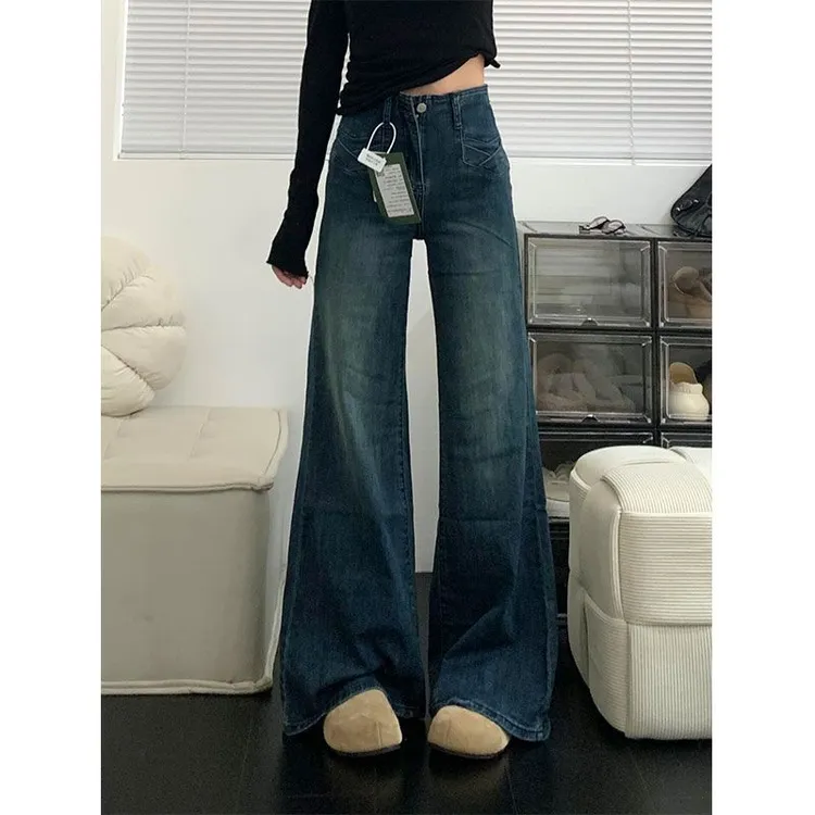 小个子美式复古设计感微喇牛仔裤女春秋高腰显瘦弹力喇叭阔腿长裤