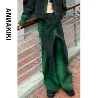 张千万 x ANNAKIKI年度限时破价！// 渐变重工喷色工艺牛仔裤