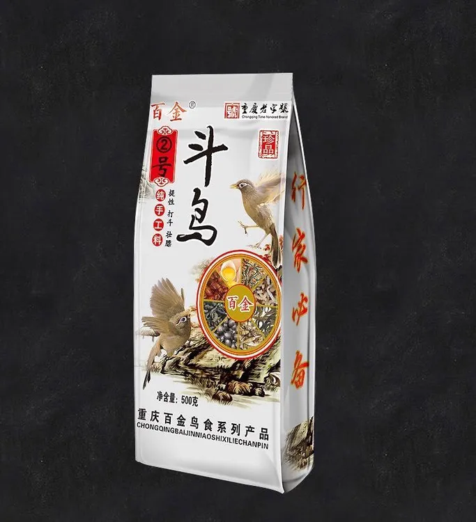 【买四送一】百金画眉鸟食饲料提性壮膘斗鸟唱鸟打彩料鸟食饲料