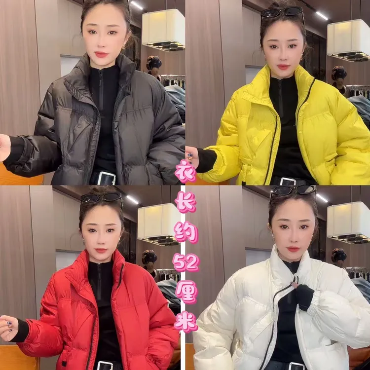 7735立领双兜压格洋气百搭厚棉服