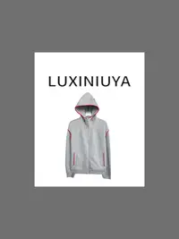 【LUXINIUYA】秋天必穿卫衣！高级设计撞色休闲宽松连帽外套#QDS241