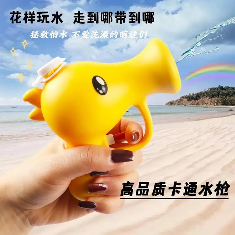 爆款豌豆射手呲水枪高颜值植物大战僵尸打水仗戏水儿童