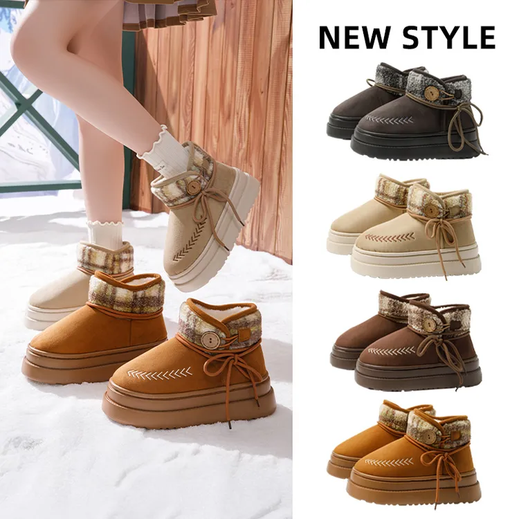 时尚厚底雪地靴女秋冬季2025新款防滑高帮包跟保暖加绒棉拖鞋外穿