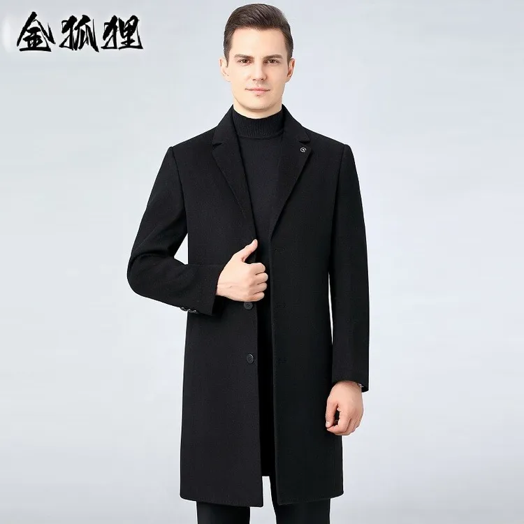金狐狸2025高档长款男双面呢大衣冬装韩版时尚商务大码西服外套