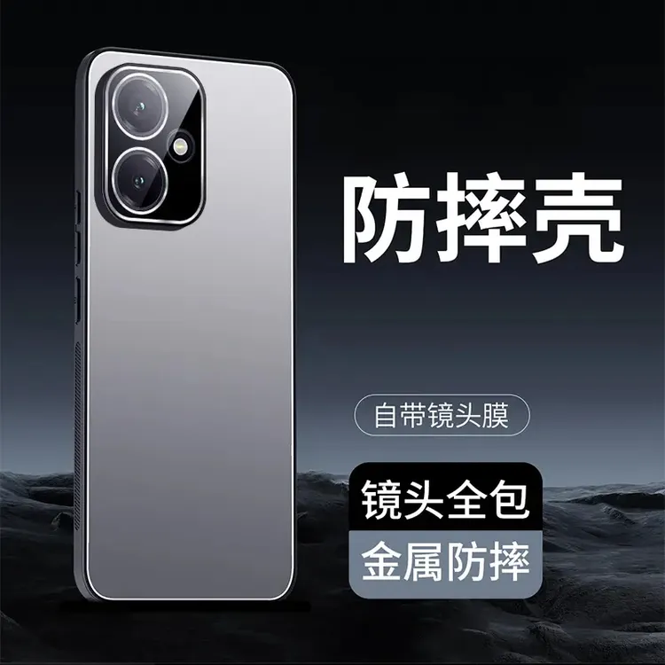 适用于荣耀400/400pro冰铝磨砂手机壳全包防摔简约高档硬壳