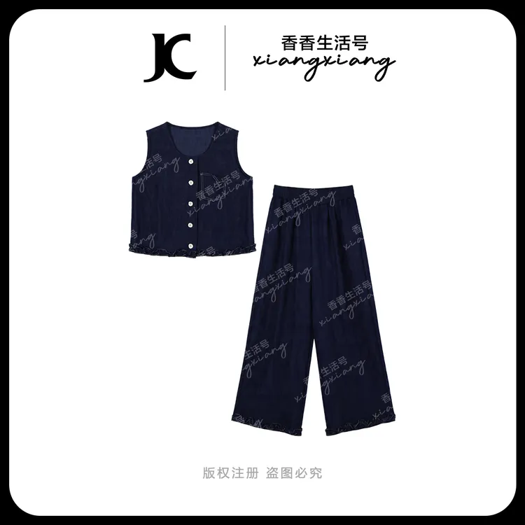 “深海日记”夏季新款时尚休闲百搭套装 D9616135X-6135X