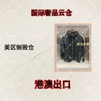 刘少（06）男女同款夹克外套 时尚百搭轻奢 XS035