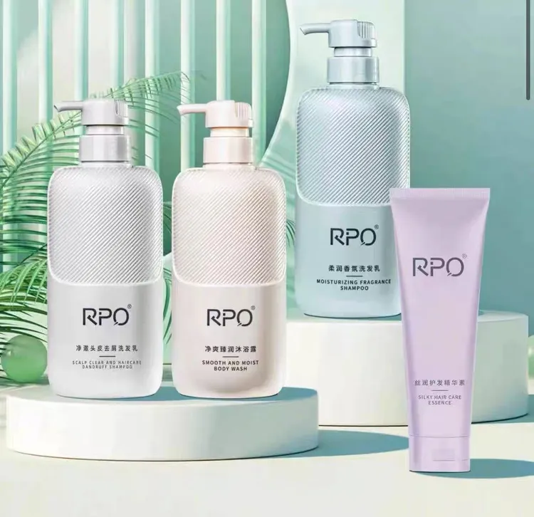 久鼎私域正品rpo洗护套装洗发水净澈去屑控油柔顺蓬松洗护套装
