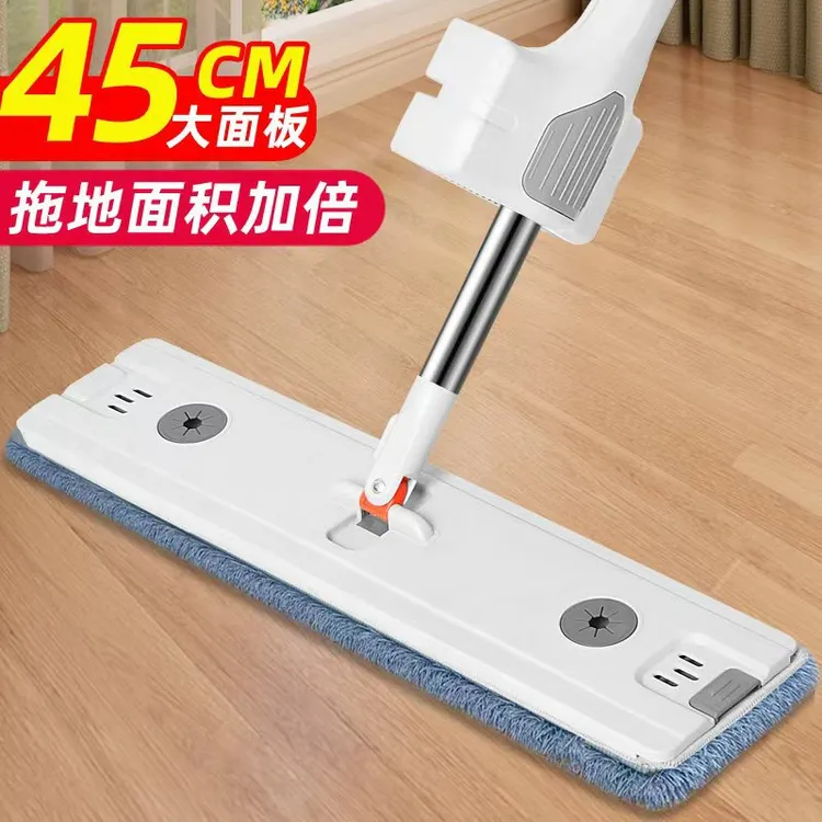 45cm双轮平拖大面板懒人免手洗平板拖把家用干湿两用拖地大号拖布
