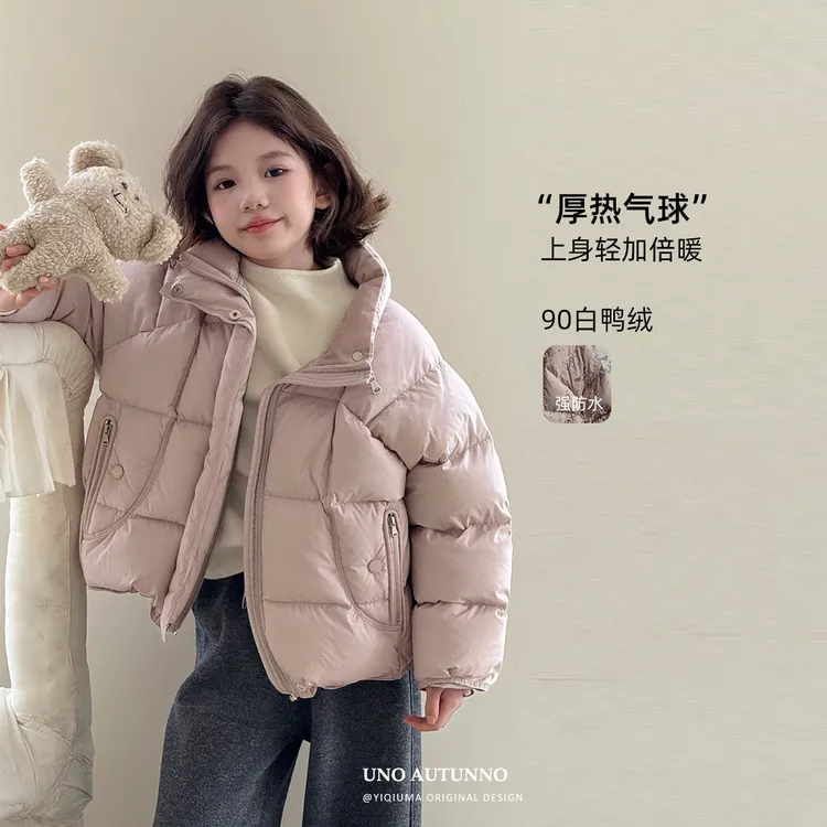 「UNO AUTUNNO」【泡泡糖】女中大童冬季90白鸭絨强防水羽绒服GD2561