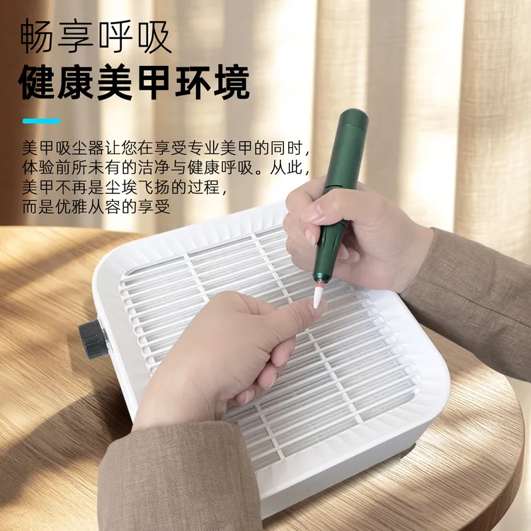 美甲吸尘器可调速大功率轻音桌面指甲打磨吸粉尘美甲店专用吸尘器