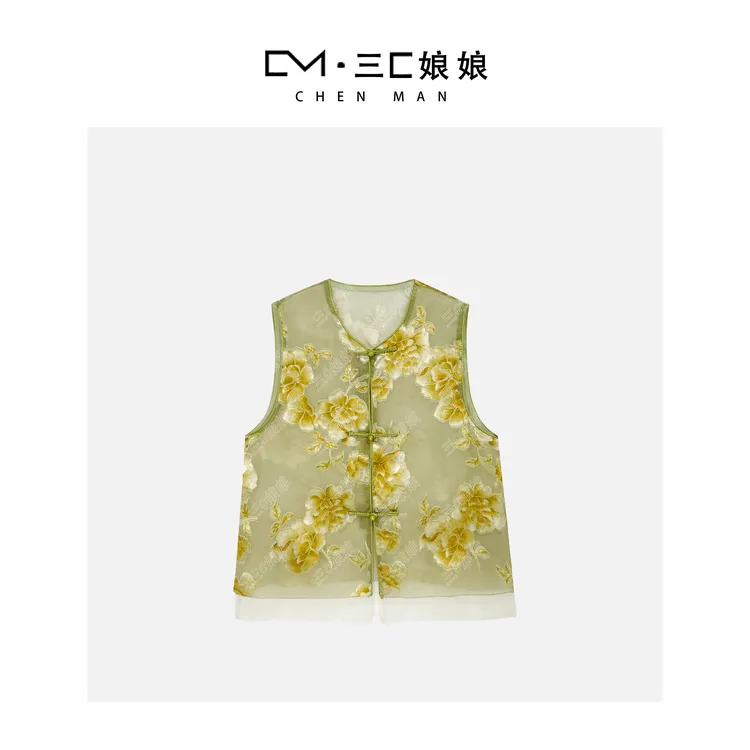 宸嫚三C娘娘【国色芳华·马夹】02103新中式国风时尚桑蚕丝气质春夏