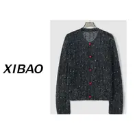 【小红豆星空开衫】羊毛马海毛混纺彩糖花纱百搭时尚毛衣