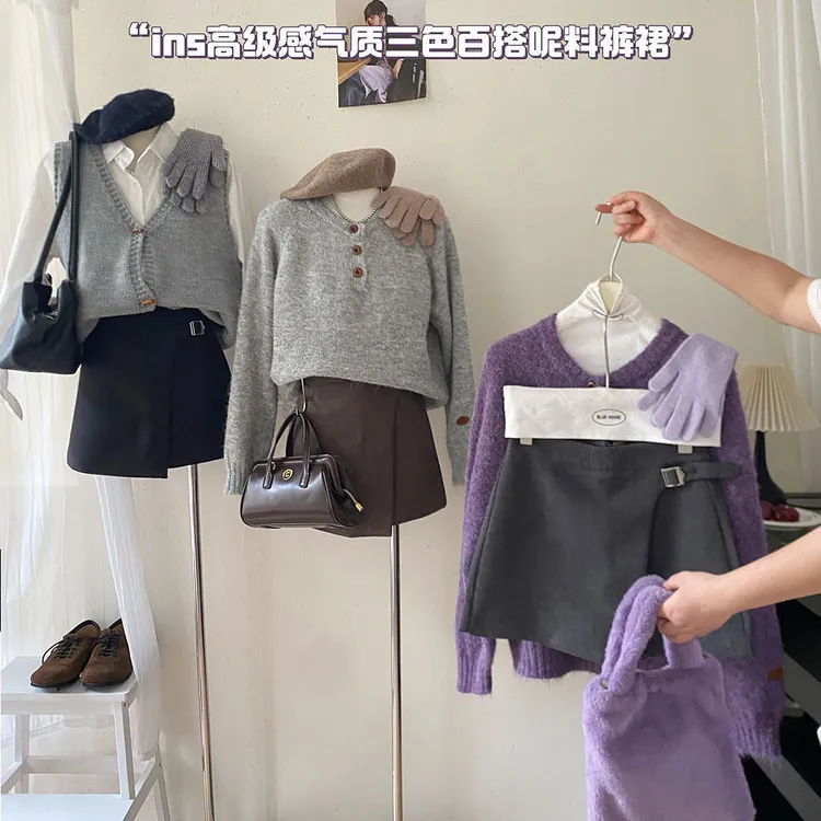 韩系小众不规则毛呢包臀裤裙女秋冬侧扣高腰显瘦气质A字西装短裙
