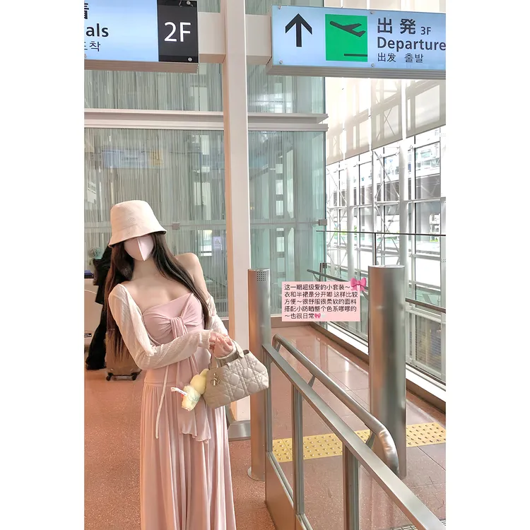 白水女 日常美女感 挂脖抹胸高腰半身裙温柔气质套装 B50651685