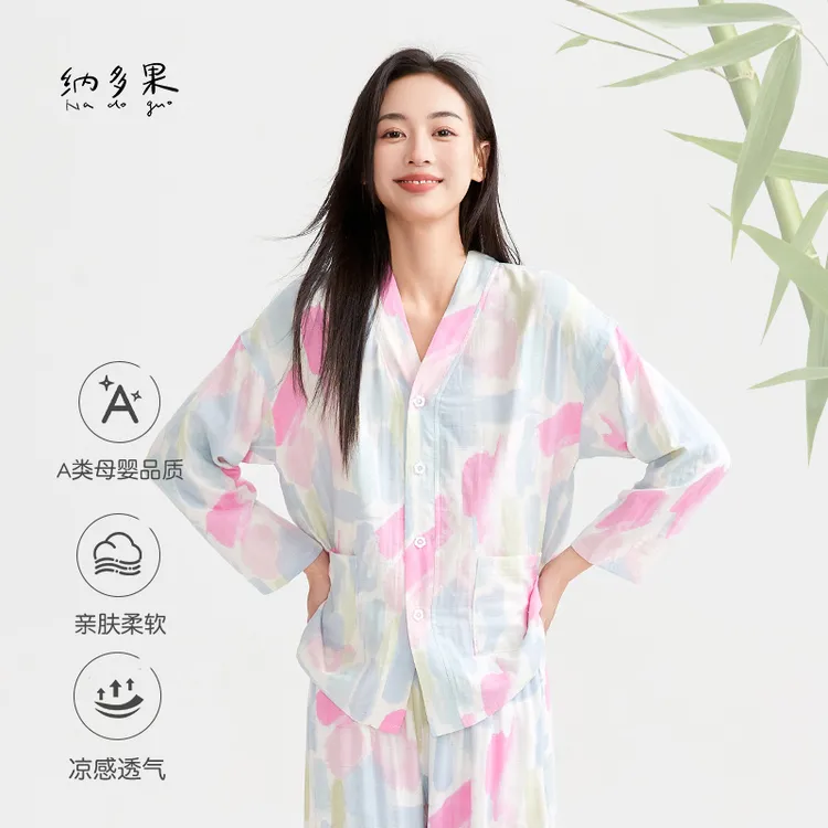 纳多果开衫长袖家居服秋季款竹纤维纱布凉感透气女士睡衣洋气衣服