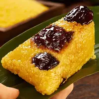 黄米红枣粽子｜米香浓郁，无白糖 (6个/12个-每袋2个/每个200g)（梅）