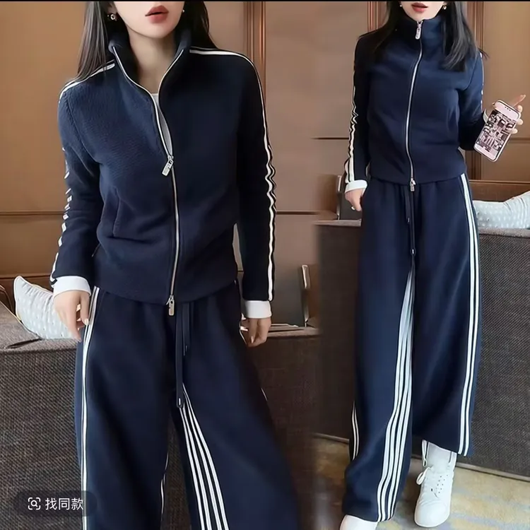 （在仓发货+运费险）冬季慵懒风时尚套装洋气减龄休闲立领显瘦套装