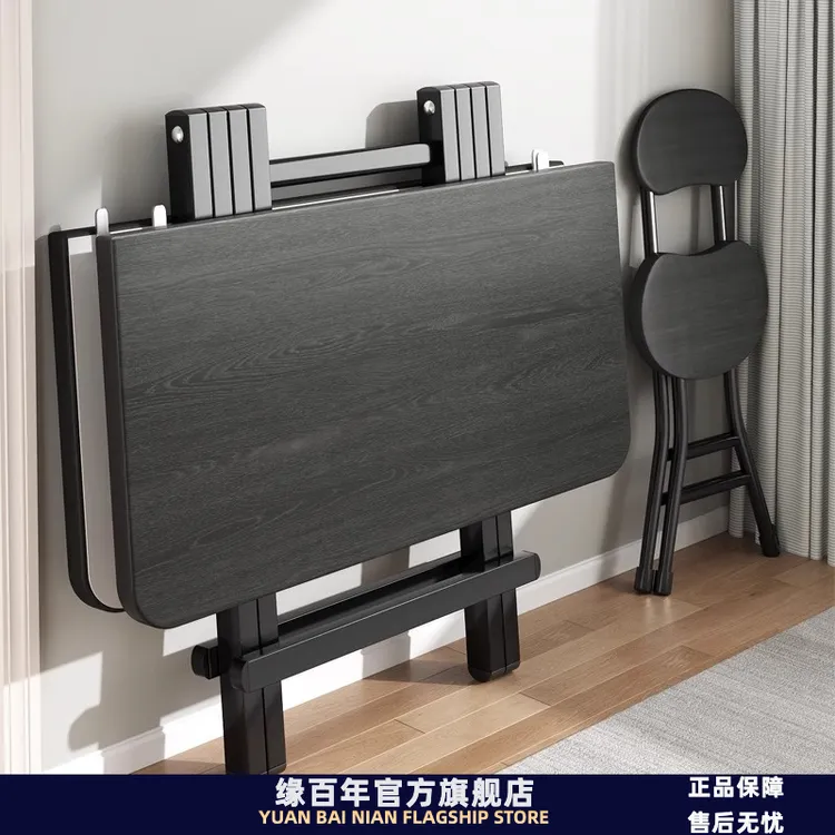 折叠桌餐桌方桌子家用简易出租屋饭桌户外便携摆摊折叠桌椅小户型