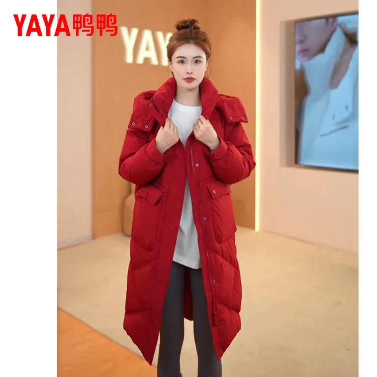 YAYA/鸭鸭长款羽绒服女2025年冬季新款时尚潮流百搭加厚连帽外套