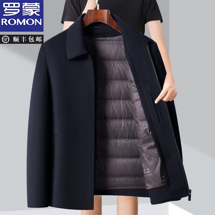 罗蒙冬季男士羊毛大衣新款加厚可拆卸鸭绒内胆商务中年保暖上衣男