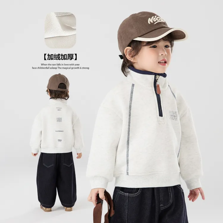 现货【加绒】郝叔童品秋冬新款2025时尚男童高货加绒卫衣潮HR53102