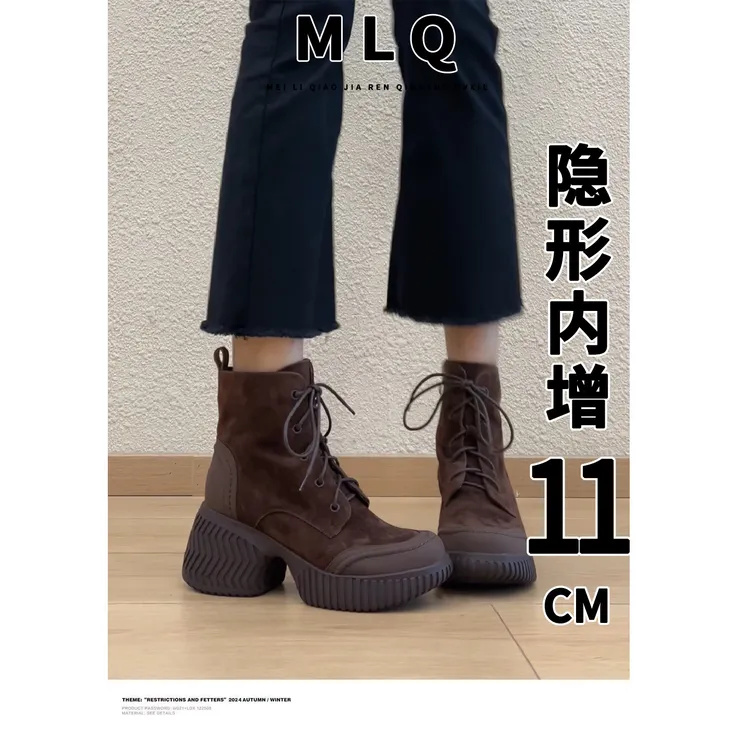 超软小羊皮内增高女鞋小个子短靴秋冬款复古圆头侧拉链加绒马丁靴