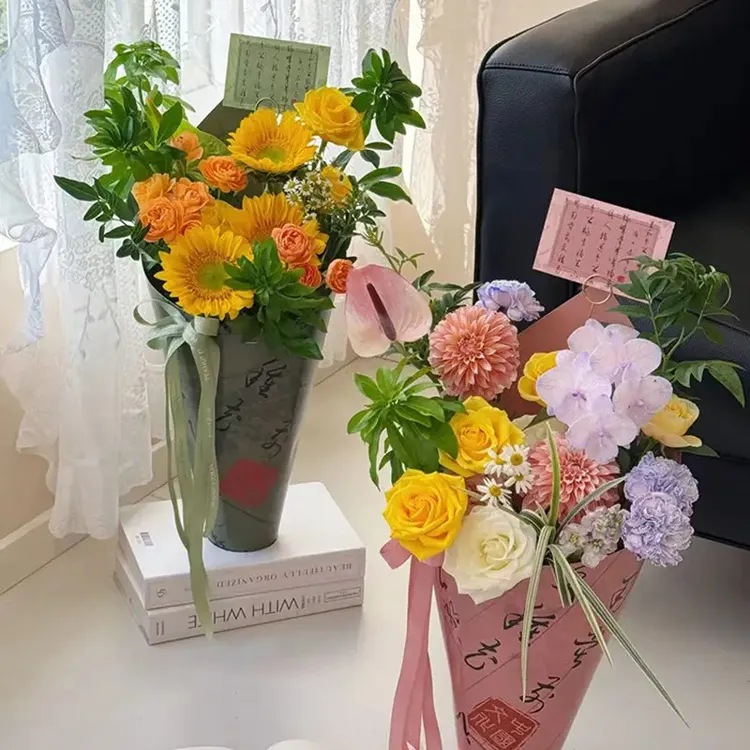 教师节新款国风书法尖角一体定型片日常通用款加厚硬卡纸包装材料