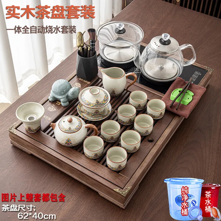 小号茶盘实木家用办公全自动一体茶台茶桌整套茶具茶道储蓄直排