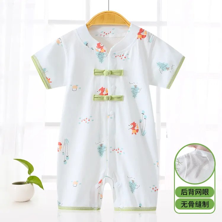 婴儿纯棉连体衣休闲风舒适爬服新生儿短袖夏季哈衣儿童家居服爬服