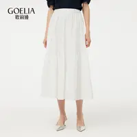 歌莉娅春季新品伞摆棉布长款半截裙轻奢潮牌时尚高级白1E3R2B230
