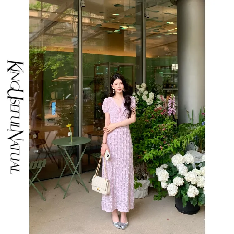 KUN【薰衣草花园】优雅叠穿 星黛露紫波浪边弹力两件套春夏连衣裙