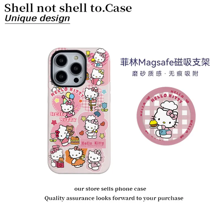 可爱kt磁吸菲林二合一适用苹果16promax手机壳15支架14女13新款12