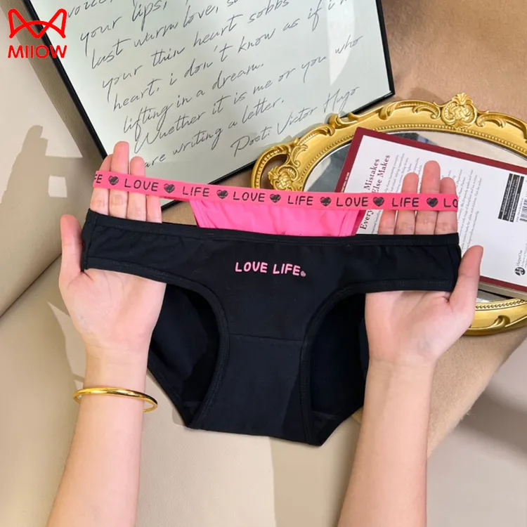 猫人女士撞色性感镂空内裤女款收腹提臀纯棉抗菌裆舒适透气三角裤