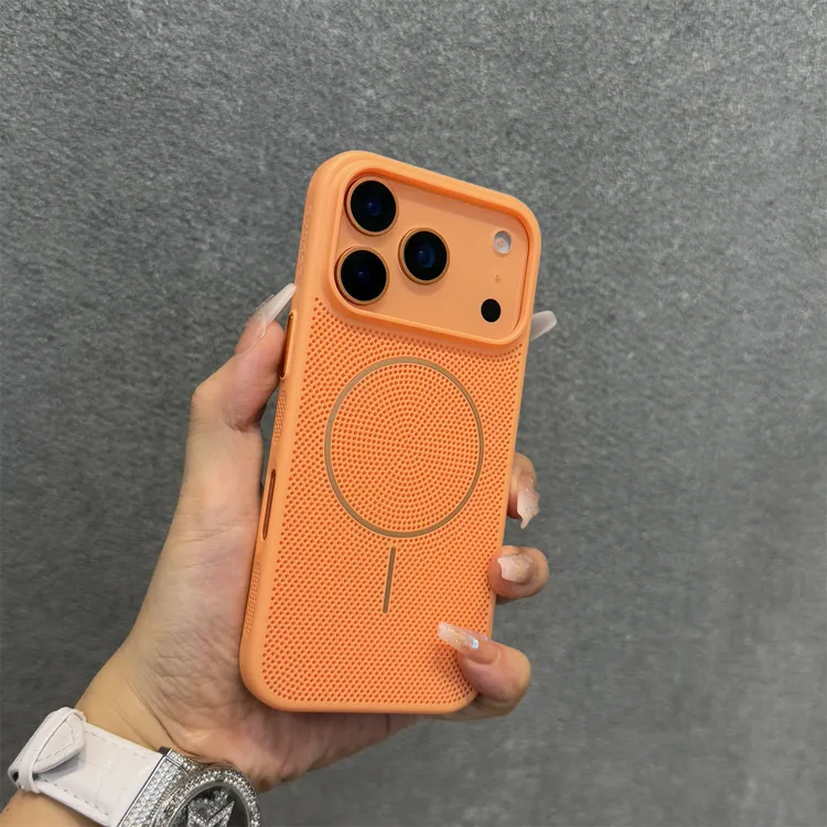 网孔散热细圈磁吸适用苹果17promax手机壳iphone17超薄16防摔15pm