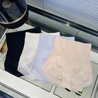 25016（85-155）新款女士塑形收腹提臀内裤高弹三角裤短裤