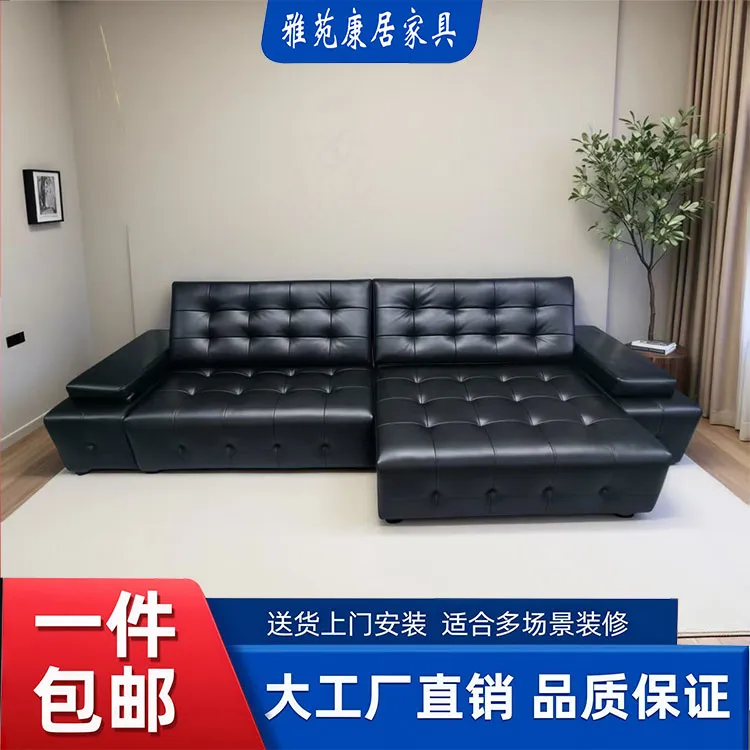 劳伦斯升级版头层牛皮沙发质感轻奢客厅大户型家用家具轻奢简约