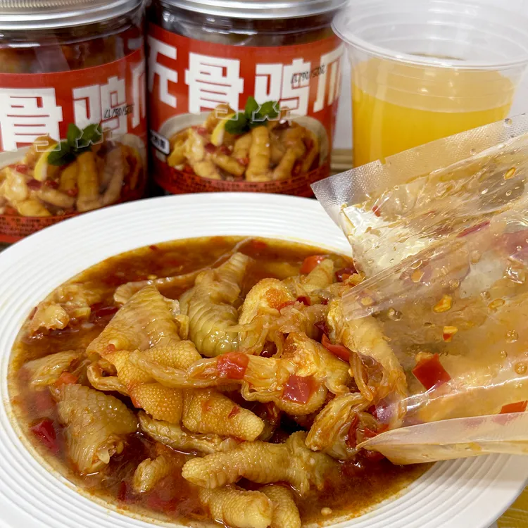 【小伊】无骨鸡爪蒜香酸辣600g*2瓶（2.4斤）鸡脚解馋零食休闲零食