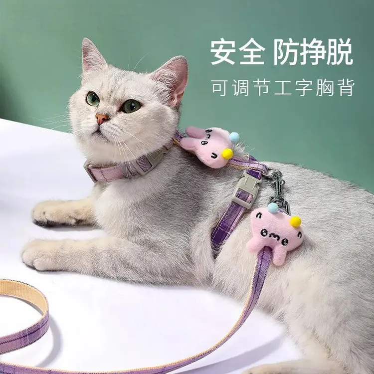 宠物猫咪牵引绳防挣脱工字型中小型犬外出狗链胸背带伸缩溜猫绳子