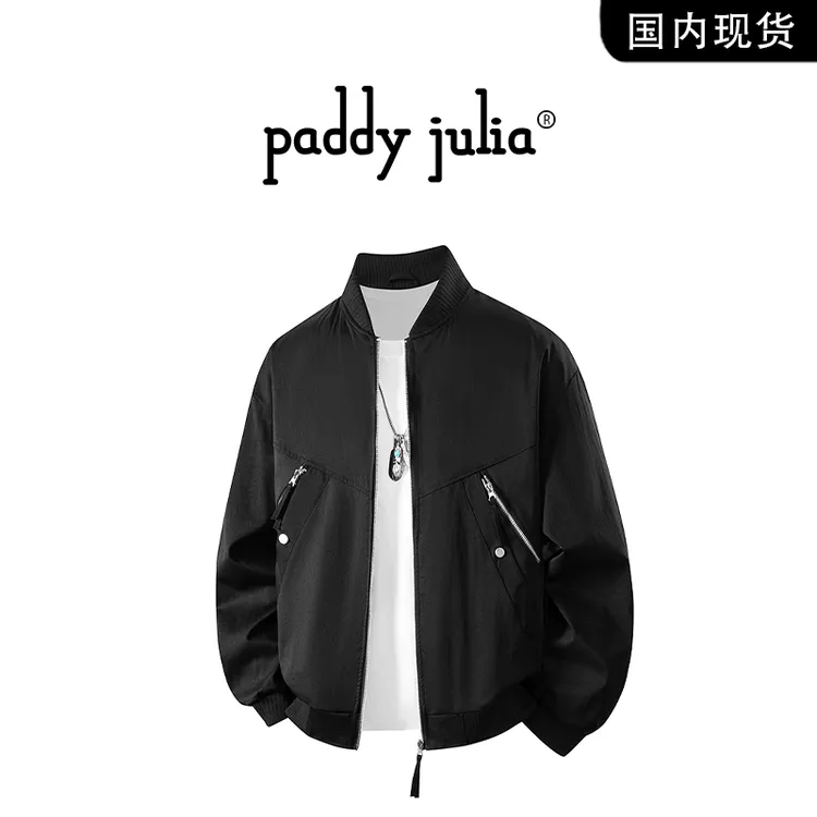 Paddy julia美式飞行员夹克男士秋季休闲短款工装高级感外套男装