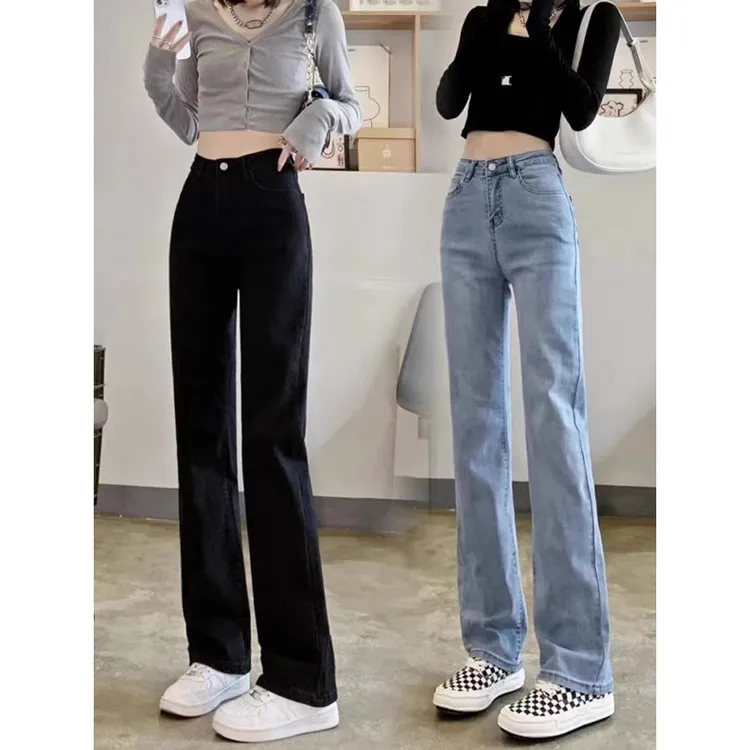 直筒牛仔裤女高腰显瘦2025年新款窄版修身垂感阔腿弹力烟管裤子