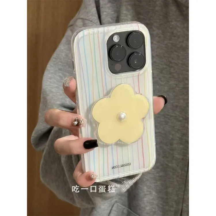 彩虹条纹珍珠黄花支架适用苹果16Promax手机壳vivo华为oppo小米15