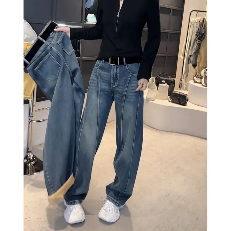 大码秋季新款弯刀牛仔裤女洋气显瘦直筒阔腿裤宽松百搭胖mm长裤子