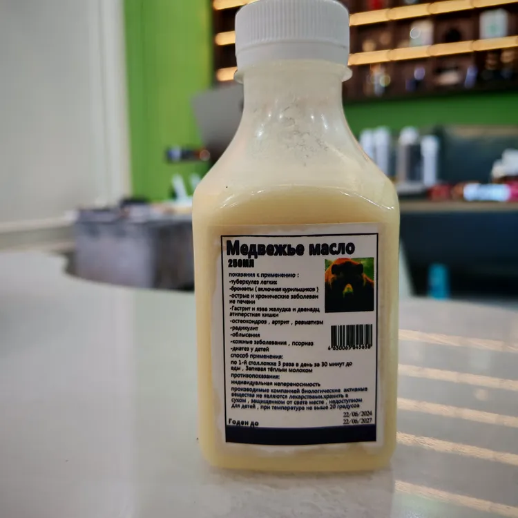 eyik miyi留香持久